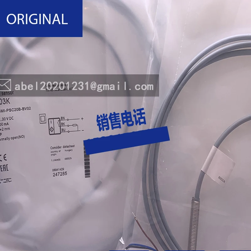 Sensor de bes m08mi-psc20b-bv05