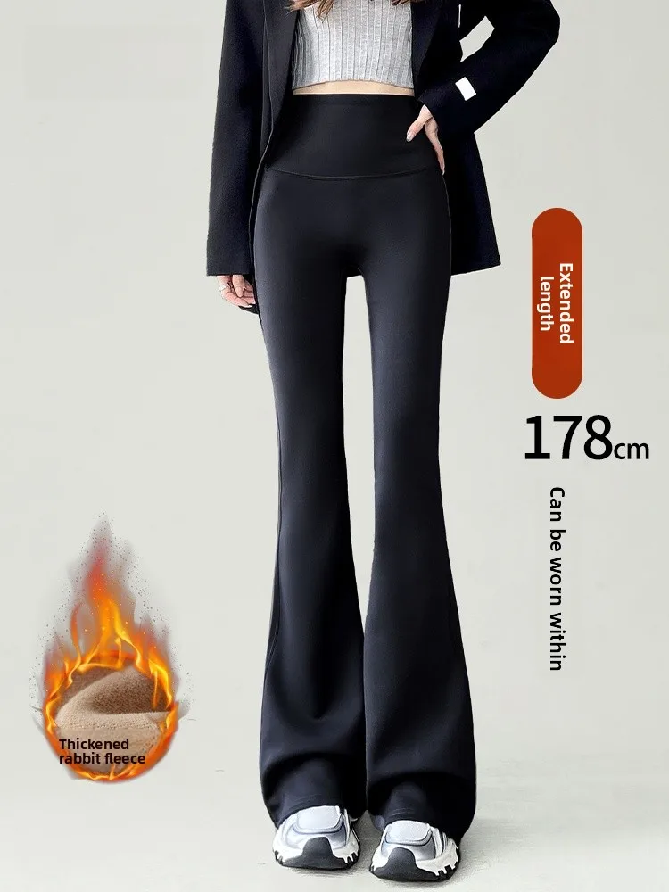 

Fce Lined Extended Length ark Leggings Women's Outerwear 2026 New Sle Hoof Thiened Bla Micro Flared Yoga Pants