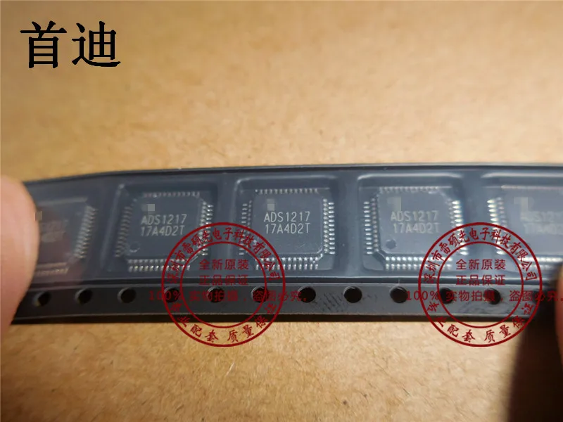 Free shipping    ADS1217IPFB ADS1217 TQFP48      10PCS