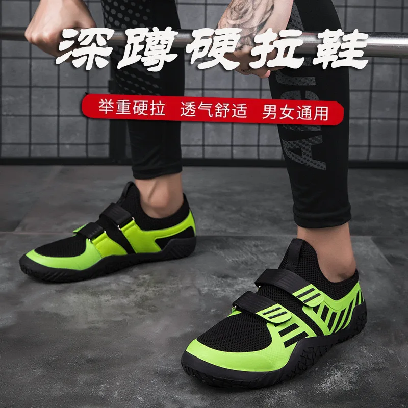 

Профессиональные борцовские кроссовки для мужчин и женщин для тренировок в зале, приседаний, тяжелой атлетики, йоги и бега