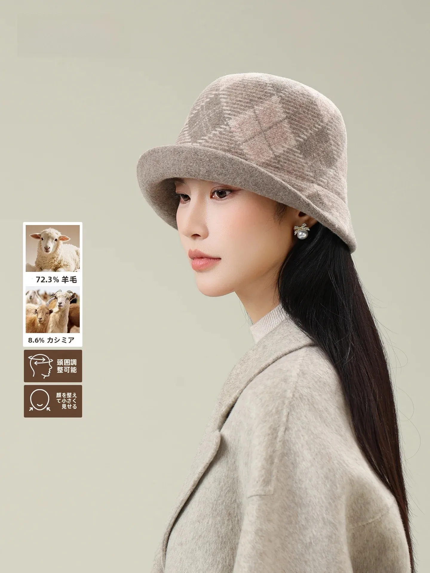 chapeau-de-pecheur-en-laine-chaud-et-decontracte-pour-femme-a-bord-large-et-a-calotte-ronde-reglable-accessoire-de-mode-d'hiver-coupe-confortable-coffret-cadeau