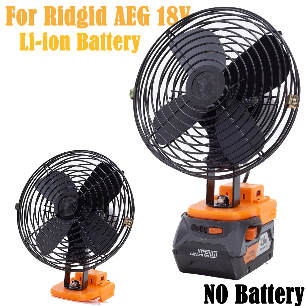 

Portable Outdoor Jobsite Cordless Fan For Ridgid AEG 18V Lithium Battery Indoor and Outdoor Fans Operated (NO Battery)