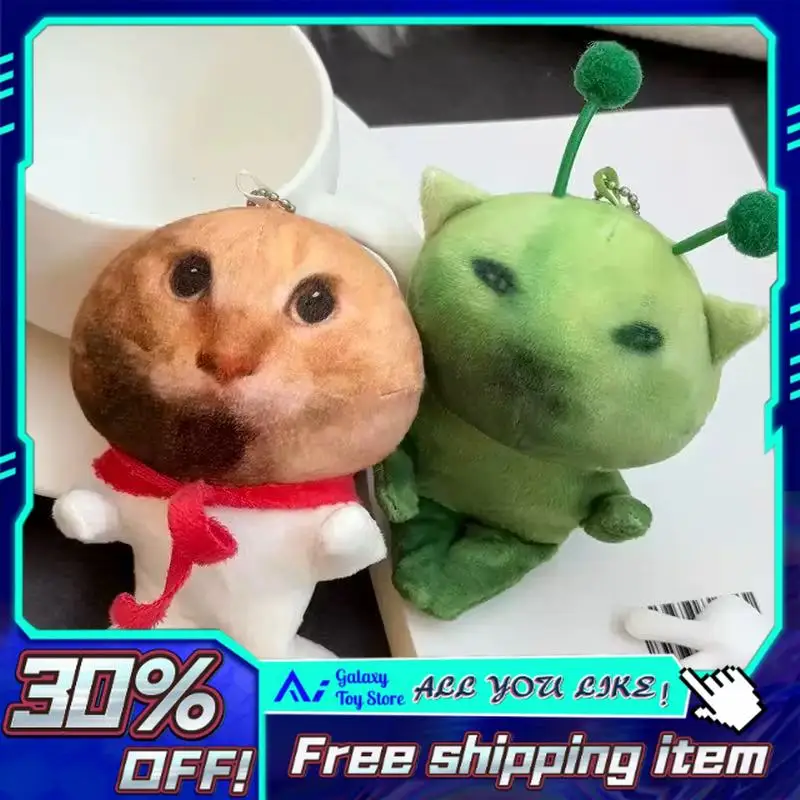 

10cm Green Alien Cat Plush Toy Funky Transformable Design with Special Effects Perfect Gift for Christmas Birthdays & New Year​