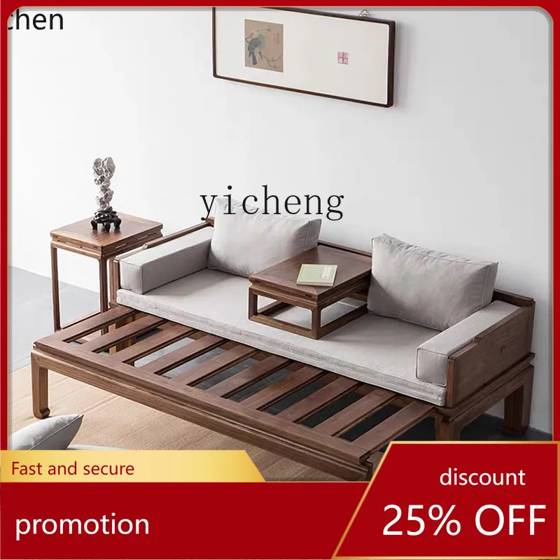 

HXL Solid Wood Luohan Bed Black Walnut Wood Sliding Bed Extendable Sofa Bed