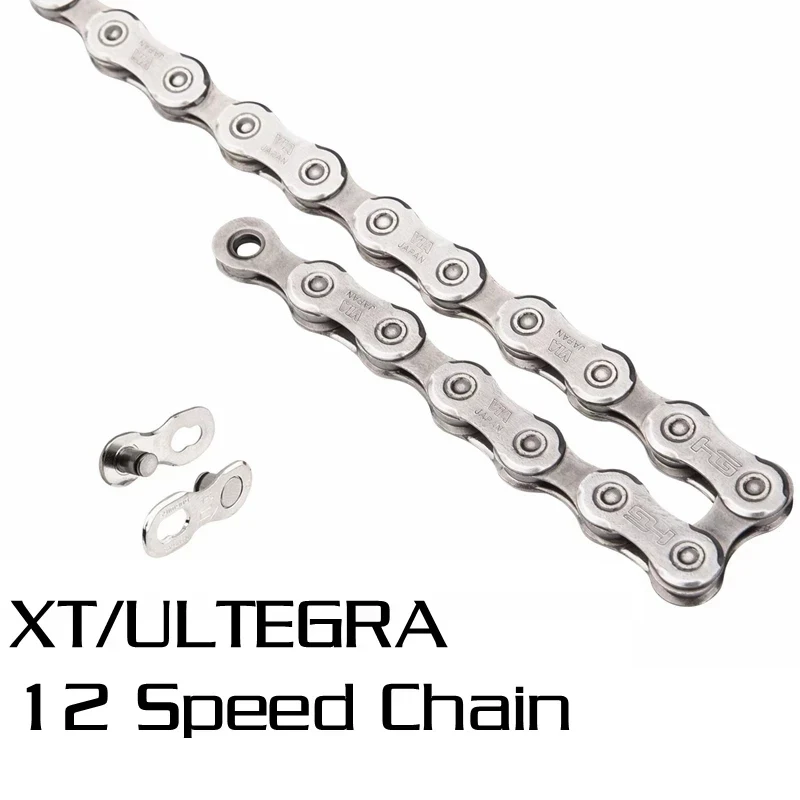 DEROE XT SLX 12 Speed Chain M7100 M8100 Bike Chain Road MTB Bicycle 126L Chain with Quick Links for SHIMANO SRAM