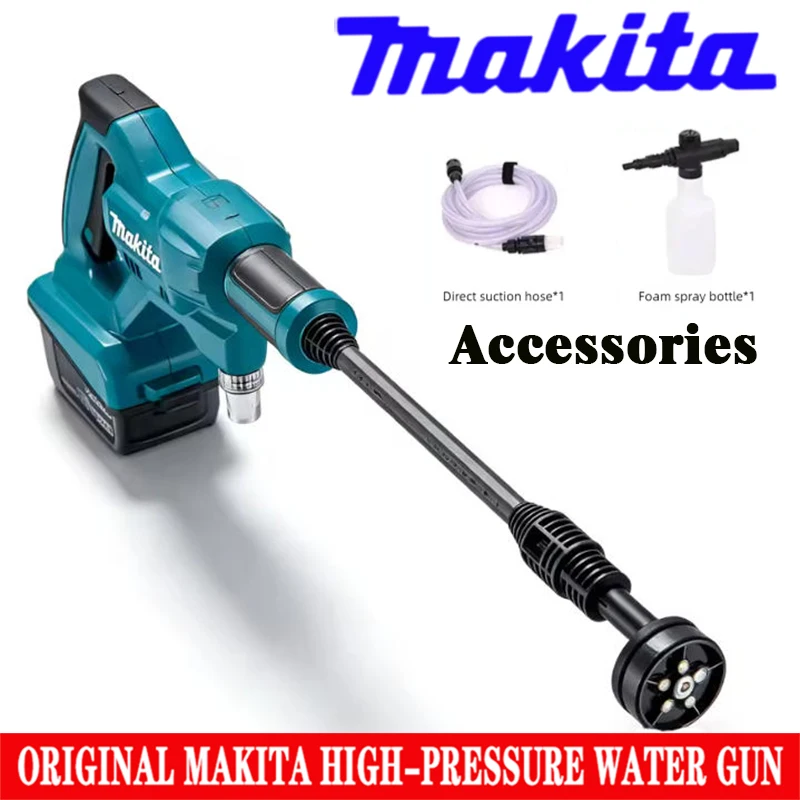 

18V battery Makita high-pressure water gun from Japan is suitable for floor cleaning, household car washing, and watering