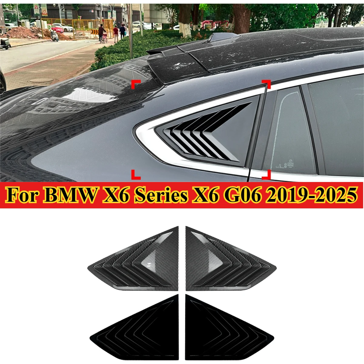 

For BMW X6 Series X6 G06 2019-2025 Car Rear Window Side Vent Shutter Louver Cover Trim Sticker Car Accessories Body Kits