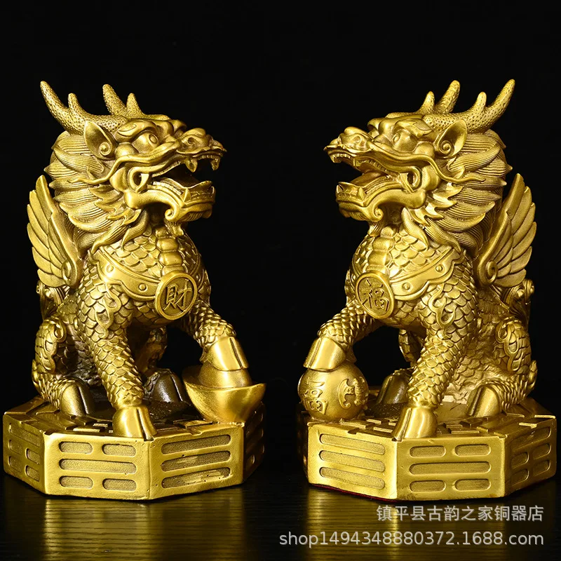 Brass Bagua Wealth Qilin Ornament Scroll Copperware