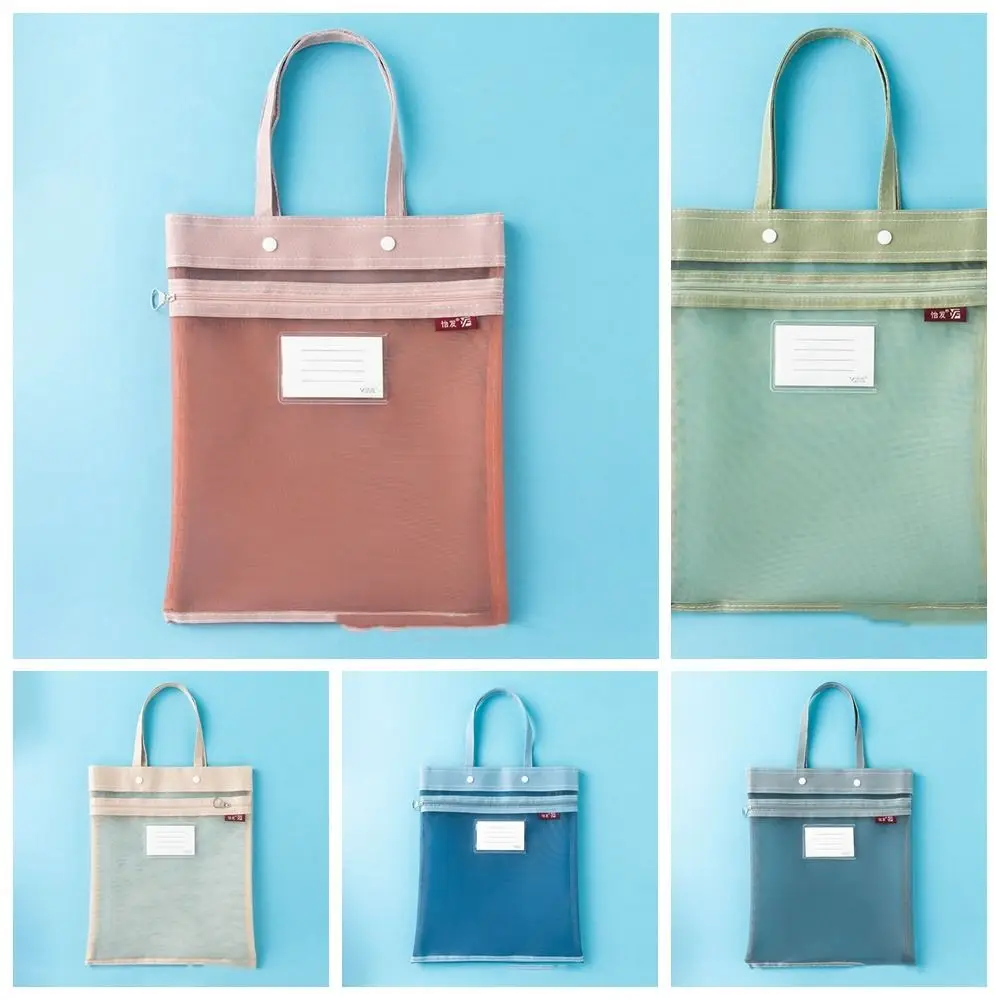 Multifunctional Mesh Zipper Pouch Nylon Thickened Test Paper Storage Bag Transparent Candy Color Stationery Organizer Pouch Kids