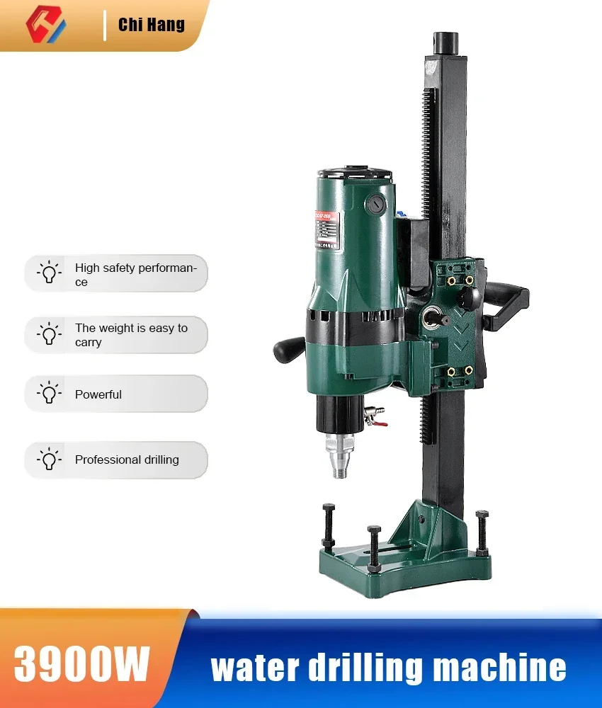 

Z1Z-CF-260 Water Drilling Machine Diamond Drilling Tool High-quality Engineering Drilling Machine 220V 3900W 600r/min Max.260MM