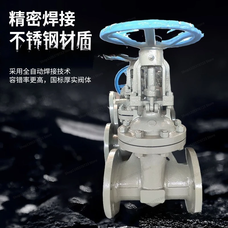 For Stainless Steel Valve Manual Switch Soft Seal Flange Gate Valve High Temperature Steam Boiler Flange Carbon Steel Gate Valve
