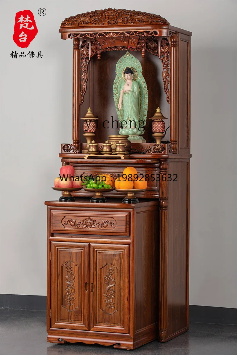 

Шкаф Авалокитешвара из массива дерева, резная ниша Будды, современный светлый роскошный шкаф Бодхисаттвы, простой дом