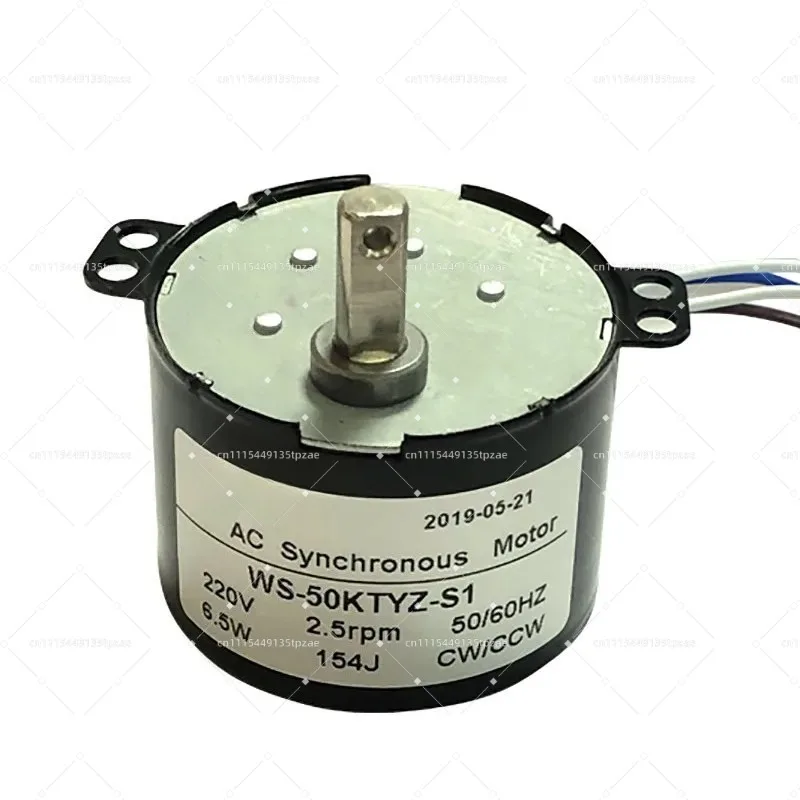 50KTYZ AC Permanent Magnet Synchronous Gear Motor 220V 6.5W Low Speed Micro Reducer Motor 2.5/5/10/20/30RPM