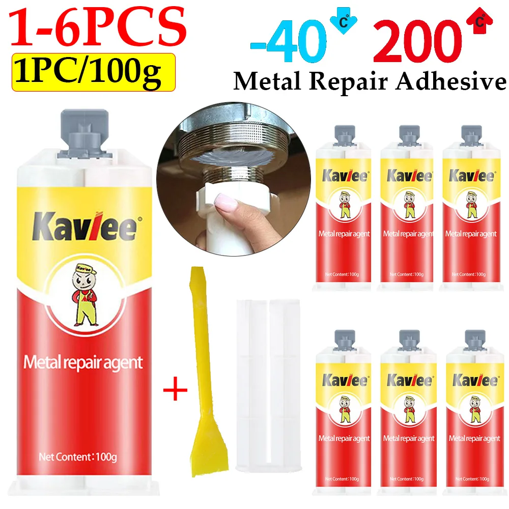600g Metal Repair Glue Quick Drying Welding Adhesive Corrosion Preventive Casting Repair Glue Heat Resistance Waterproof Agent