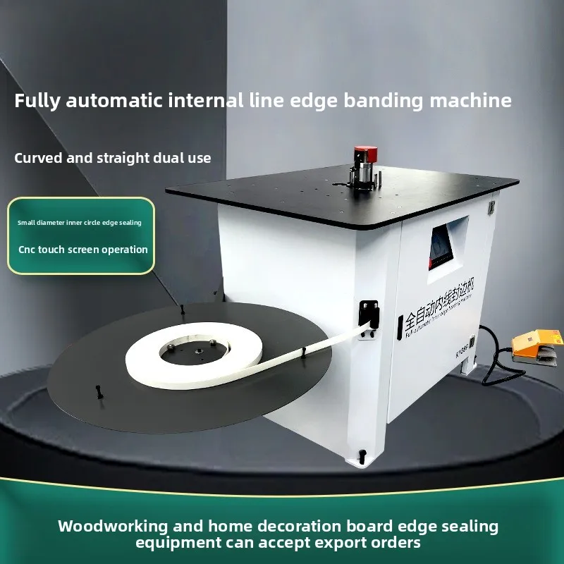 Customized automatic internal edge banding machine, woodworking home improvement permanent curved straight