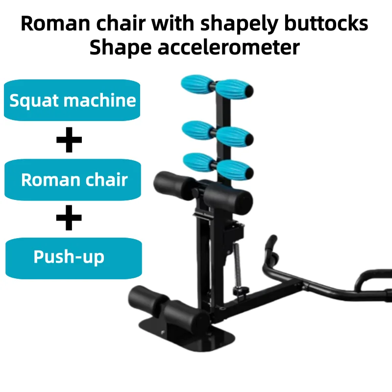 abduction trainer basin assists the gluteal floor muscle trainer in strength training to lift the buttocks and slim legs
