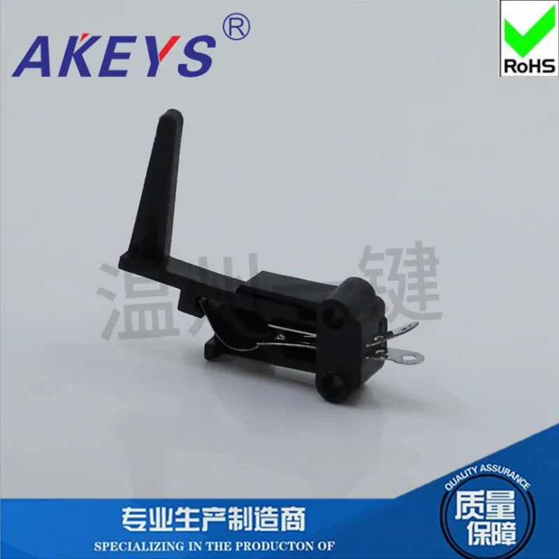 10pcs LSA - Type 4 Blade Switch Reset/Toy/Movement/Touch Switch