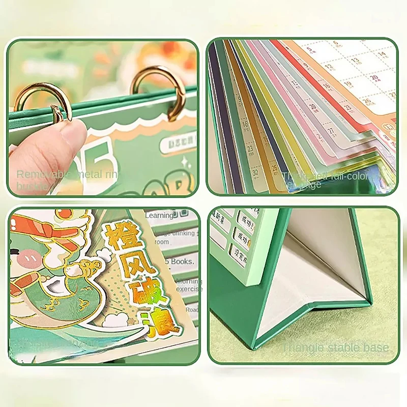 2025 Desk Calendar Cute Cartoon Capybara Snake Animal Desktop Ornament Date Book Manage Time Schedule Student Gift Calendar