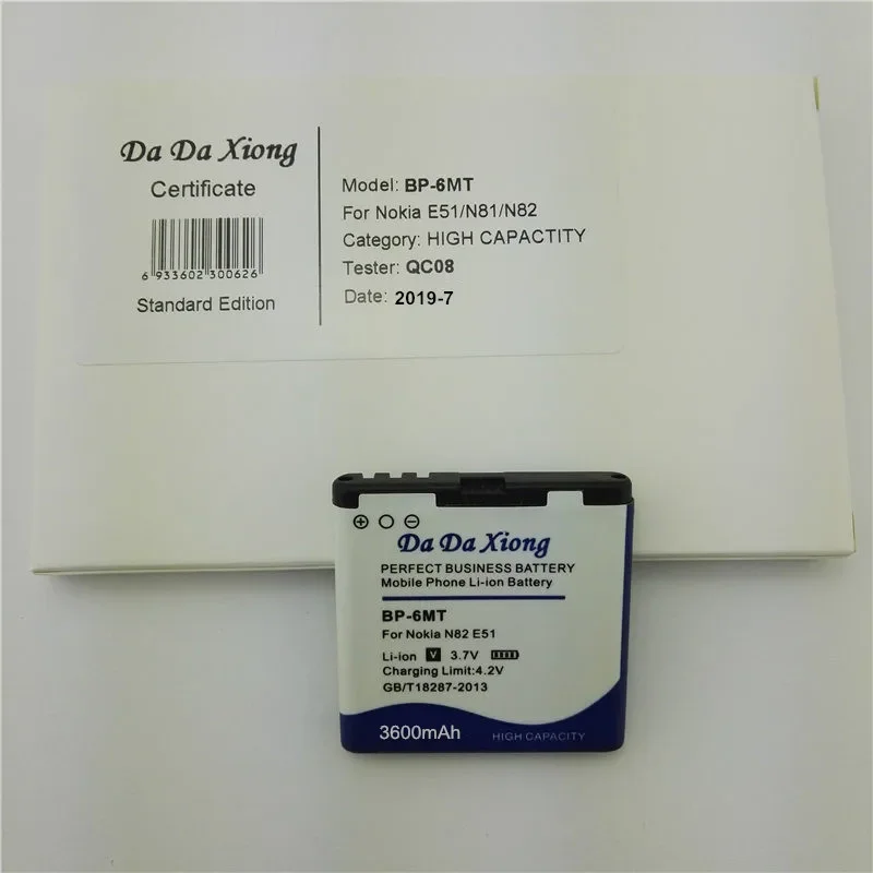 3600mAh BP 6MT BP-6MT BP6MT Li-ion Phone Battery For Nokia N81 N82 6720 E51 E51i