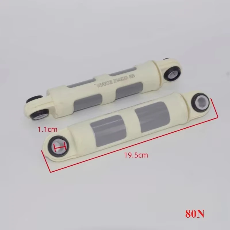2Pcs Shock absorber parts for Electrolux ZANUSSI tubular washing machines WSA90301