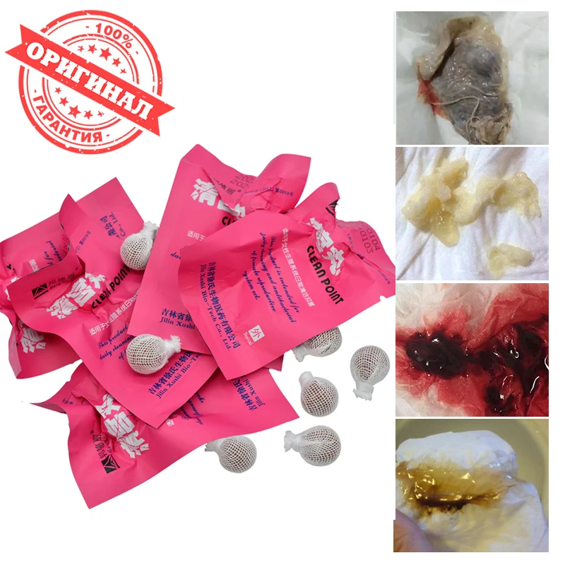 10 Pcs Clean Point Tampon For Women Herbal Original Chinese Vaginal Swabs Yoni Detox Pearls Pussy Rejuvenation Fibroid Healing