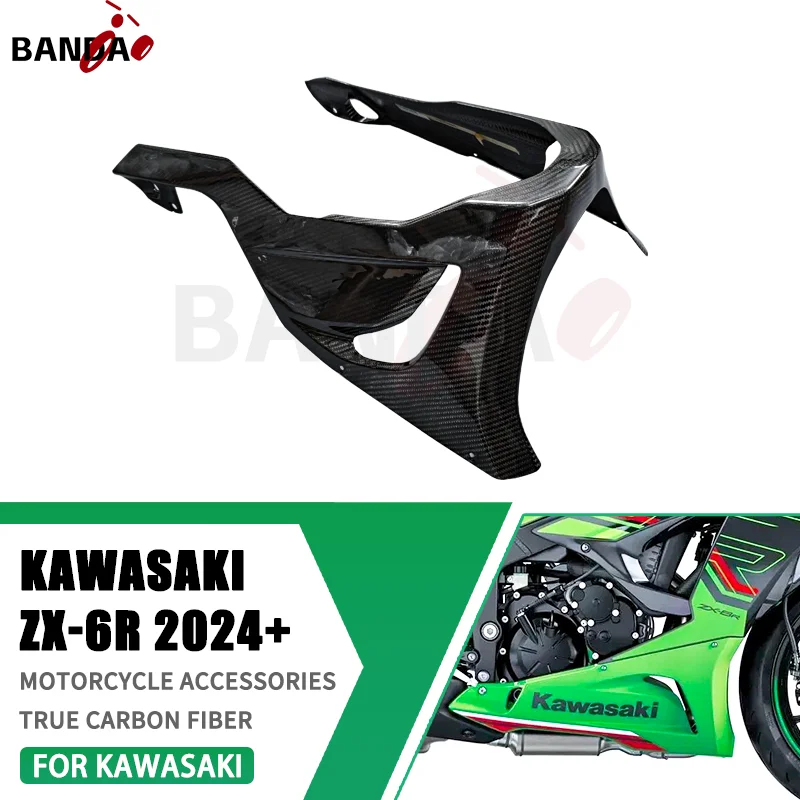 

For KAWASAKI ZX6R ZX6R 2024 100% 3K Pure Carbon Fiber Motorcycle Accessories Lower spoiler Bottom pocket Enclosure Deflector