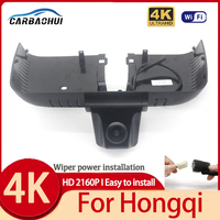 For Hongqi Hong Qi HS5 2019~2023 Front and Rear 4K Dash Cam for Car Camera Recorder Dashcam WIFI Car Dvr Recording Devices