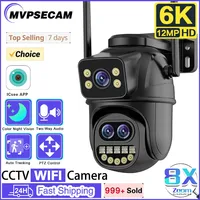 12MP 6K Outdoor WIFI Camera 8X Zoom Three Lens Dual Screens PTZ Video Cameras Auto Tracking Home Security CCTV Surveillance Cam