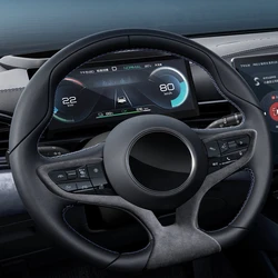 Suitable for BYD Seal Alcantara Suede Steering Wheel Trim Sticker Interior Panel Sticker Modified Decoration