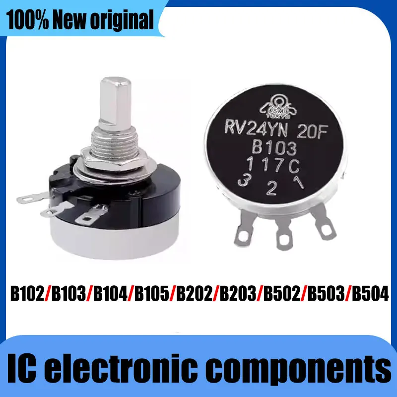 1PCS New RV24YN20F … - image