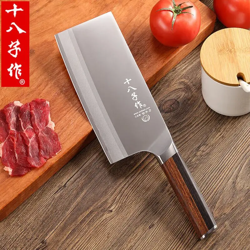 SHIBAZI ZUO Chinese Kitchen Knife Household Slicing Knife Three-layer Composite Steel Handle Double Splicing Color Cutting Knife
