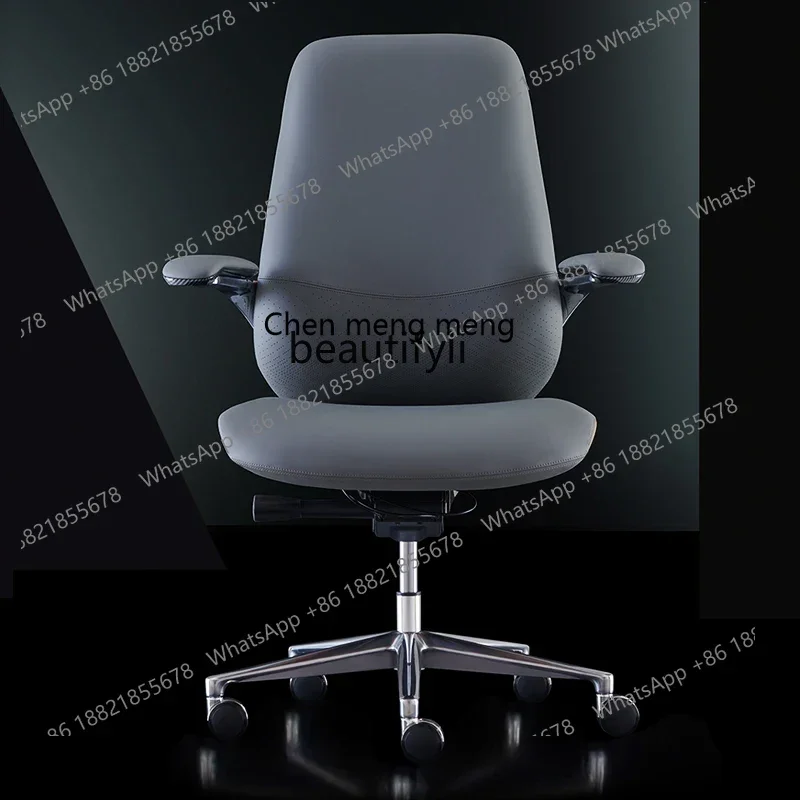 

182AItalian style, leather office, study, computer, comfortable boss chair, president swivel chair can lie down