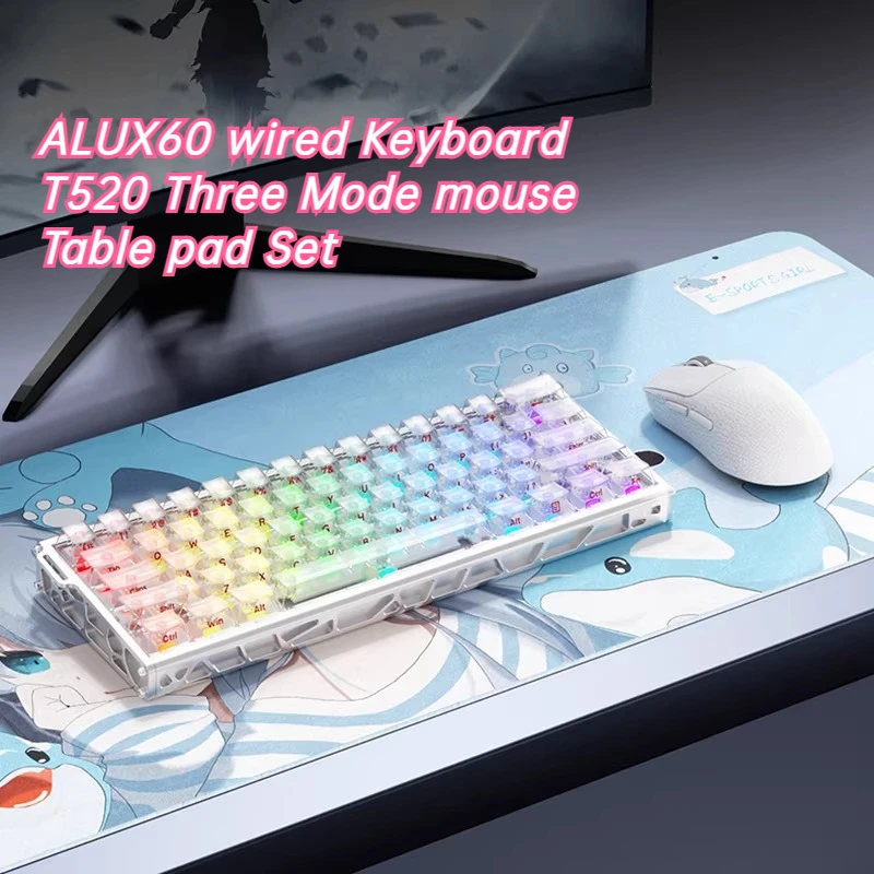 

AJAZZ‌ ALUX60 Wired Keyboard T520 Three Mode Mouse and Table Pad Low Latency Ergonomic E-sports Gaming Laptop Accessories Gifts