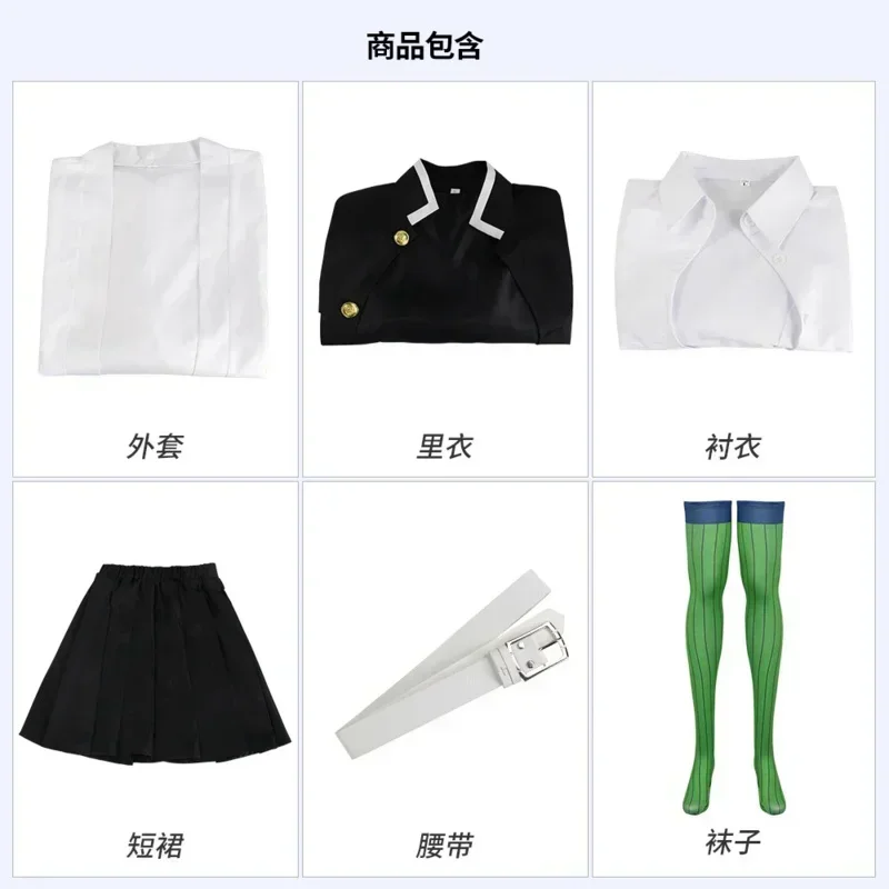 Adult Kids Demon Slayer Kimetsu No Yaiba Anime Kimono Kanroji Mitsuri Cosplay Costume Kisatsutai Sexy Women Halloween Clothes