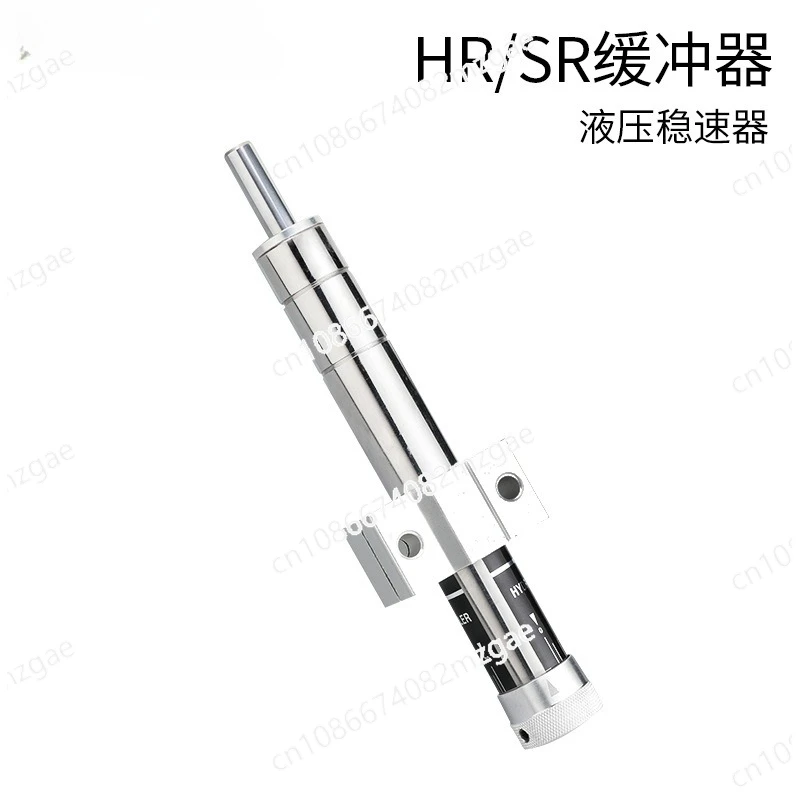 Pneumatic Hydraulic Buffer SR/HR15-30-60-80 Hydraulic Damper Stabilizer