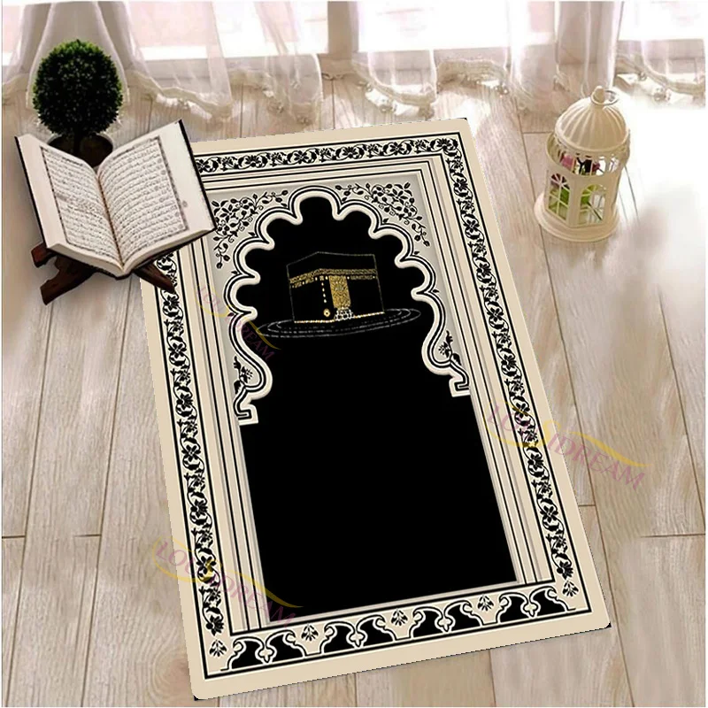 Personalized Prayer Rug Prayer Rug for Muslim Customize Prayer Rug  Woman Prayer Mat Islamic Gift Soft Islamic Home Decor