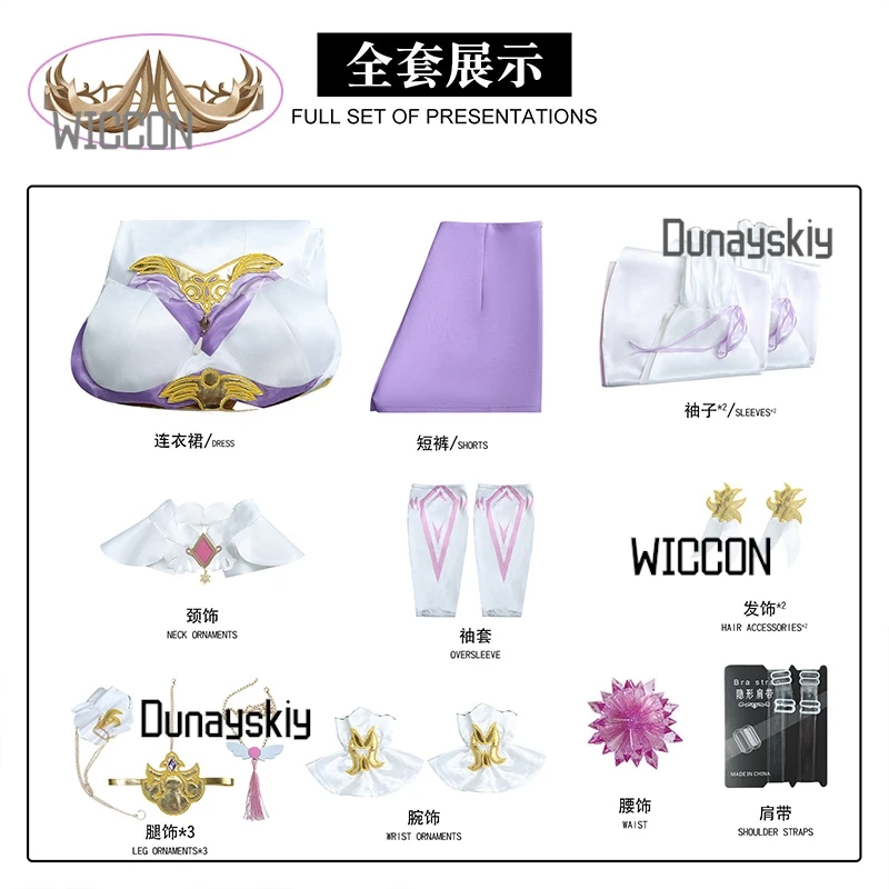 Honkai Impact 3, костюм для косплея Elysia Angel's Return, Ethereal, аниме-наряд с длинным париком, стиль феи на Хэллоуин/Con