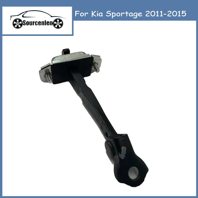 

Suitable for Kia Sportage 2011-2015 Door Limiter Door Opening Device 793803W000 793903W000 794803W000 794903W000
