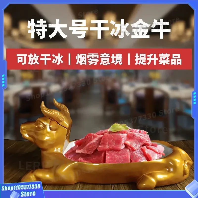 Creative Resin Beef Shaped Plate for BBQ Lamb Chops Extra Large Artistic Dry Ice Serving Tray Commercial Special Shape