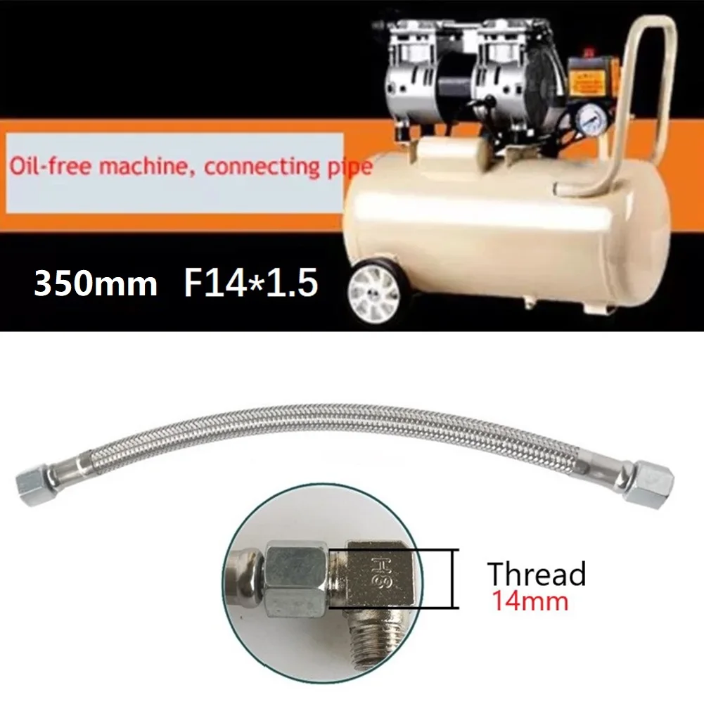 Tuyau de compresseur d'air en acier inoxydable, pompe à air sans huile, raccord de tube de raccordement, 14mm, 0.55 pouces, 350mm, 13.7 pouces, 1PC