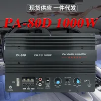 Car 10 Inch 12 Inch Subwoofer Power Amplifier Main Board 12V High Power Car Audio PA-80D Power Amplifier Board 1000W