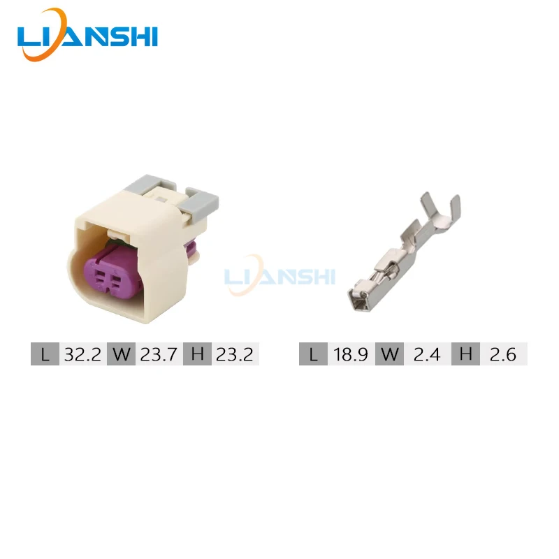 15374222 is suitable for car connector 2pin car plug-in knock sensor wiring harness plug DJ70233-1.5-21