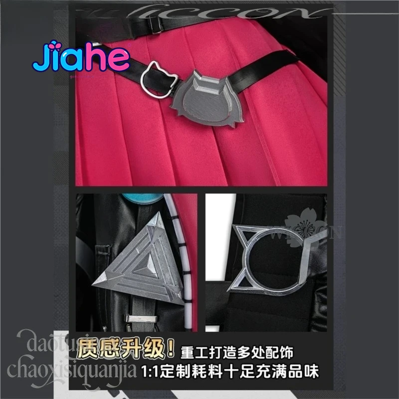 

Neverness to Everness NTE Nanally Coluccis Cosplay Anime Game Pink Black Coat Y2K Girls JK Dress Halloween Carnival uniform