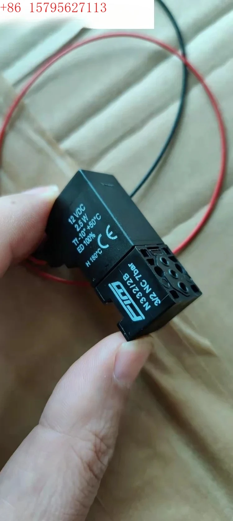 24VDC2.3WNO Nc Fim …