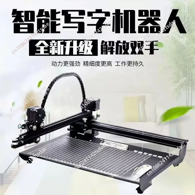Router Drawing Robot Kit Writer XYZ Plotter IDraw Handwriting Robot Kit Open Source