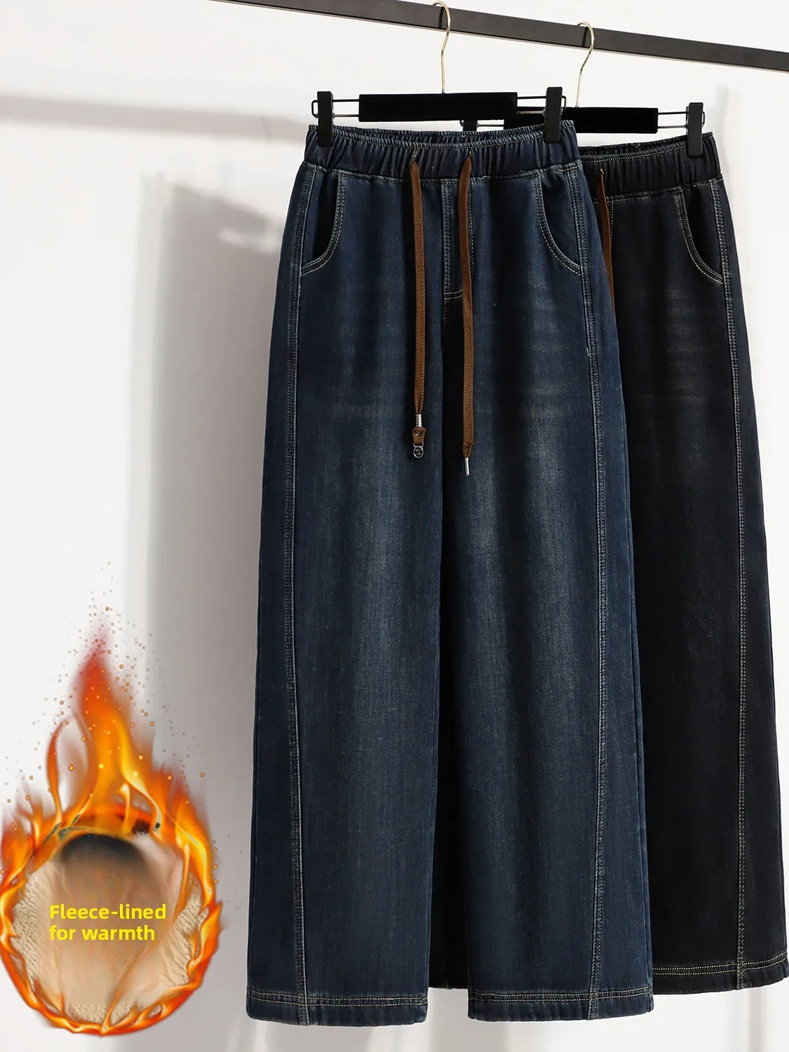 

plus Size Women's Winter Thiened Fce Lined Stretchy Jeans Straight Leg Casual Wide Leg Pants Loose Fit Versatile Long Tr...