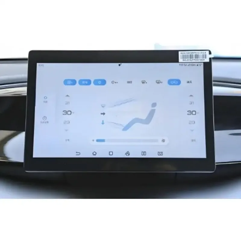 

Оригинальные универсальные детали для BYD Seagull 10,1-дюймовый автомобильный светодиодный экран 15405588 -00 EQEF- 7924100 H Обновление и модификация