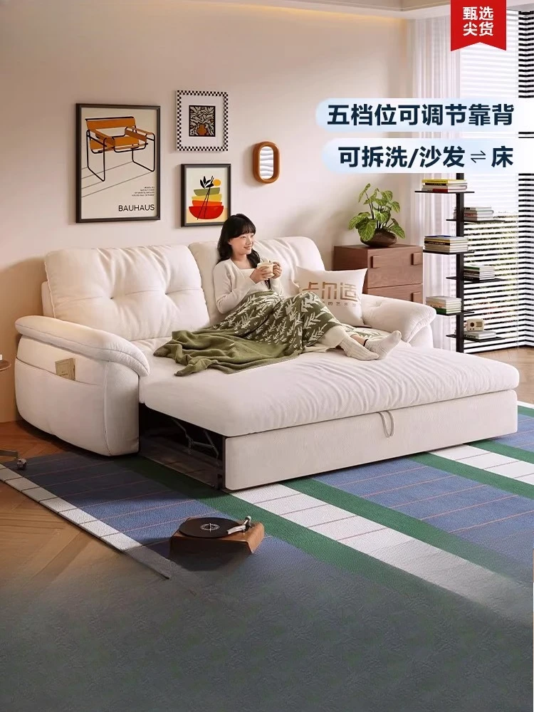 Detachable and washable sofa sheets, double bed, small apartment folding cloud sofa, simple study