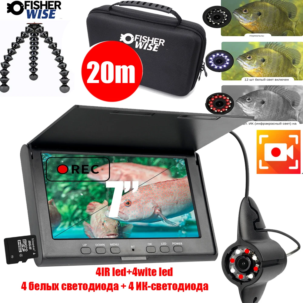 2024 new Underwater Fishing Camera DVR Bracket - 7 inch Ice Fishing Camera Underwater 12pcs+12pcs Filling Light, 32GB Card