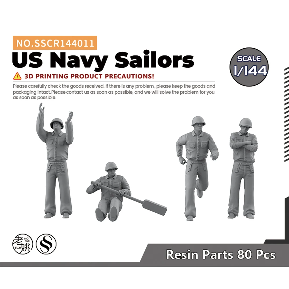 

Yao's Studio SSCR011 1/144 Model Upgrade Parts US Navy Sailors WWII WAR GAMES